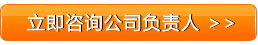 seo優化服務
